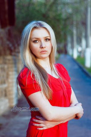 Beautiful Women